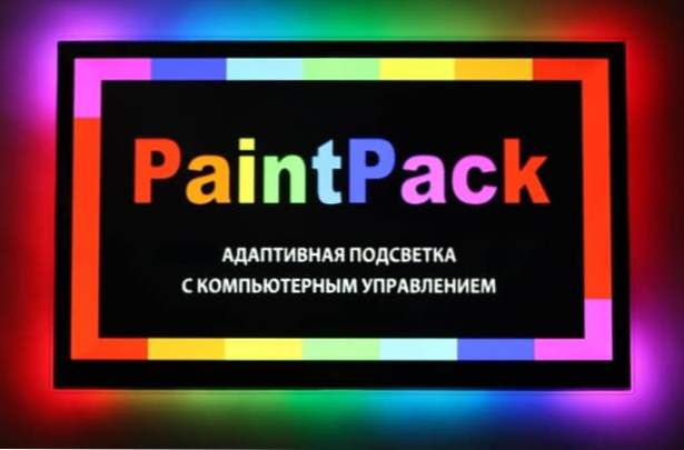 Адаптивна підсвічування для монітора PaintPack. Інструкція з встановлення та налаштування PaintPack
