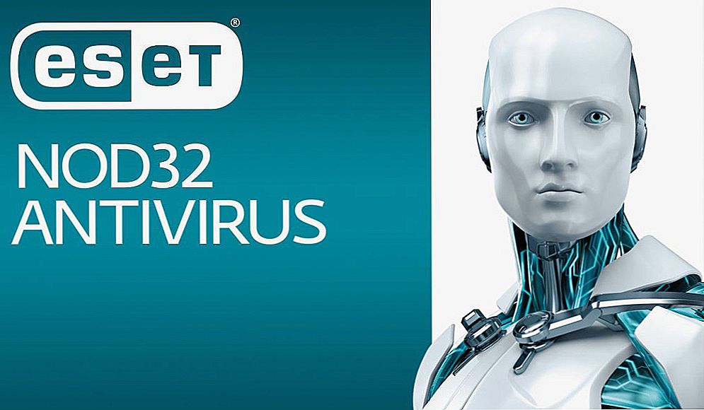 ESET Nod32 Antivirus: inštalácia, odinštalovanie, počiatočné nastavenie