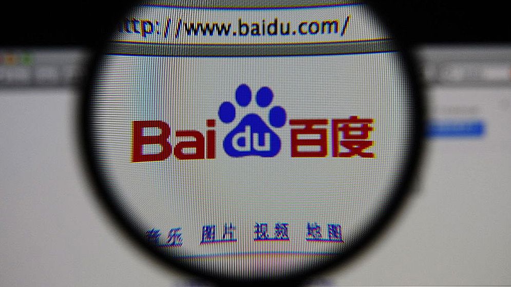 Baidu: što je to i kako ga ukloniti s računala?