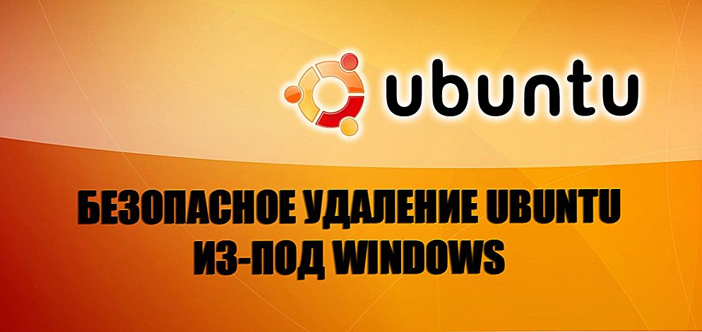 Sigurno uklanjanje Ubuntu iz sustava Windows