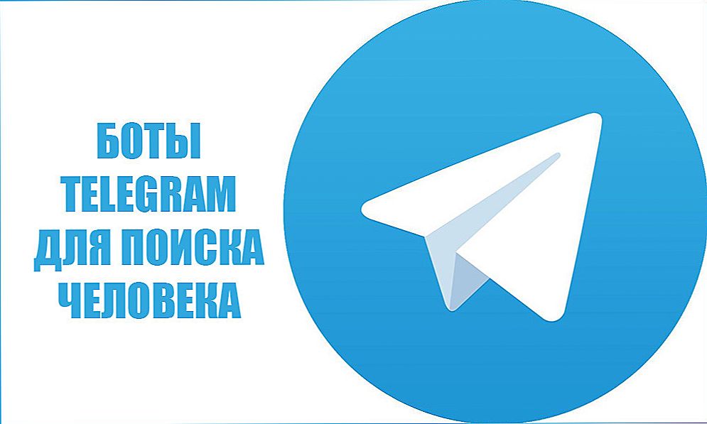 Чат-боти "Telegram" для пошуку людей