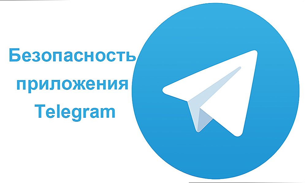 Ono što opravdava sigurnost u "Telegramu"