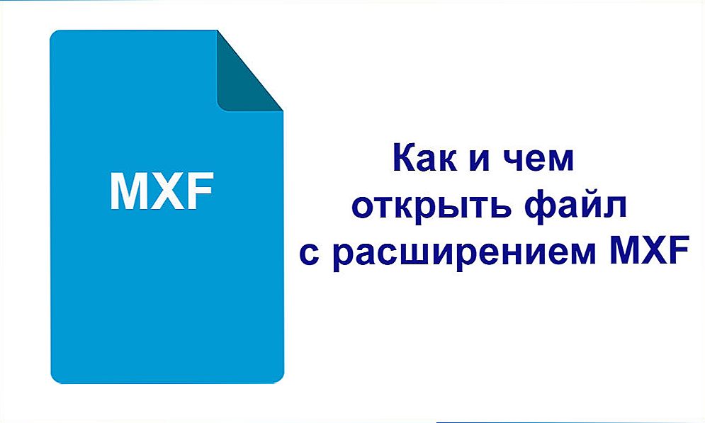 Ako otvoriť súbor MXF