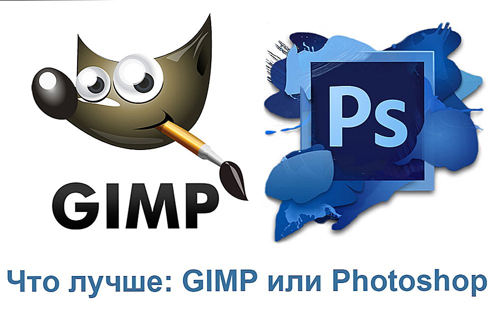 Što odabrati: GIMP ili Photoshop