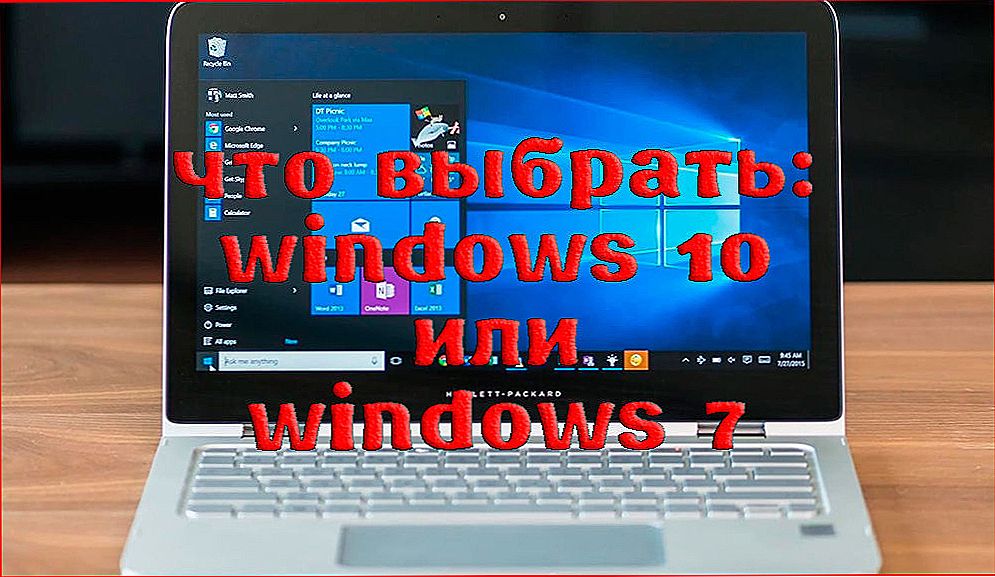 Što odabrati: Windows 10 ili Windows 7