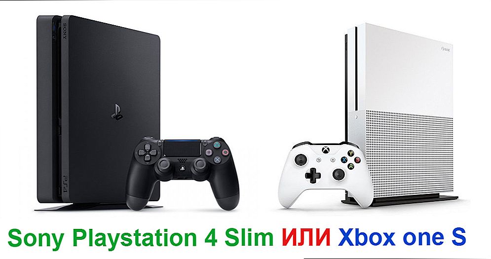 Co wybrać: Xbox one S lub Sony Playstation 4 Slim