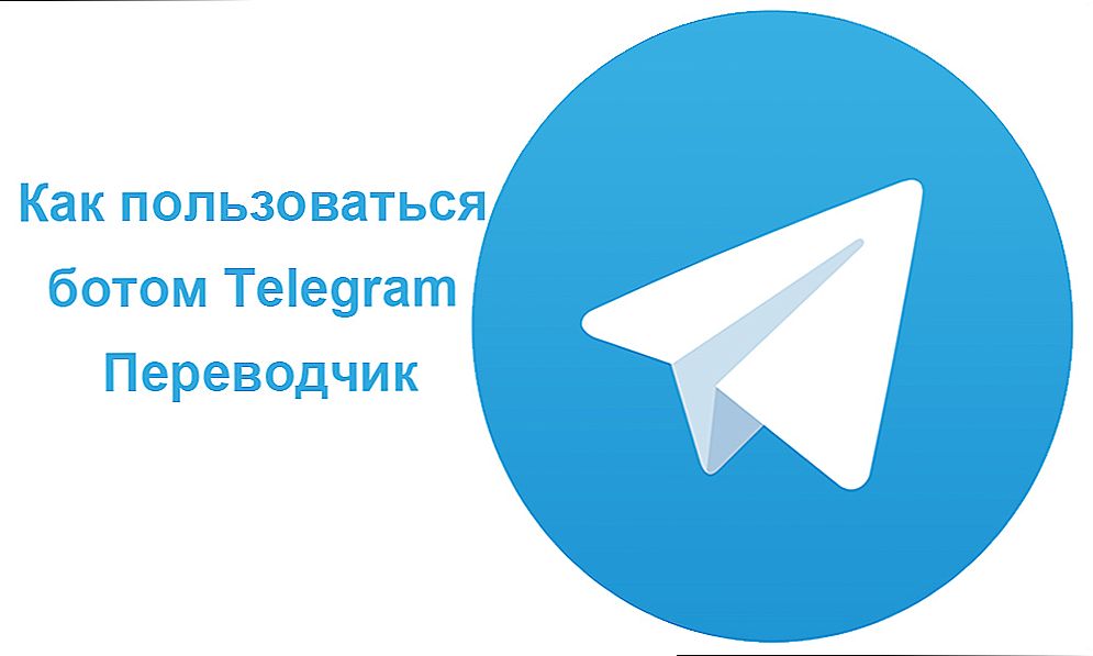 Funkcije prevoditeljskih botova u "Telegramu"