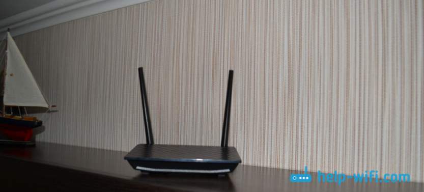 Gdje instalirati Wi-Fi usmjerivač u stanu ili kući?