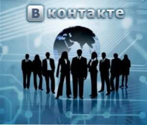 Група ВКонтакте від сайту f1comp.ru