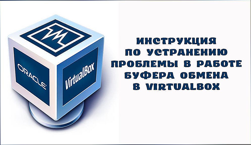 Pokyny na odstránenie problémov v práci schránky v aplikácii VirtualBox