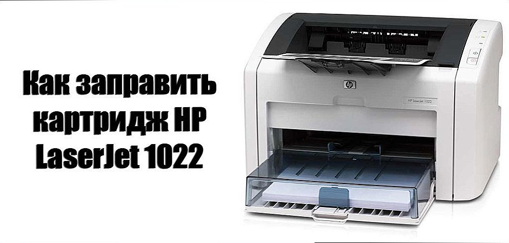 Upute za punjenje HP LaserJet 1022 spremnika
