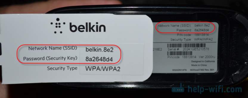 IP-адреса роутера Belkin. Як зайти в налаштування?