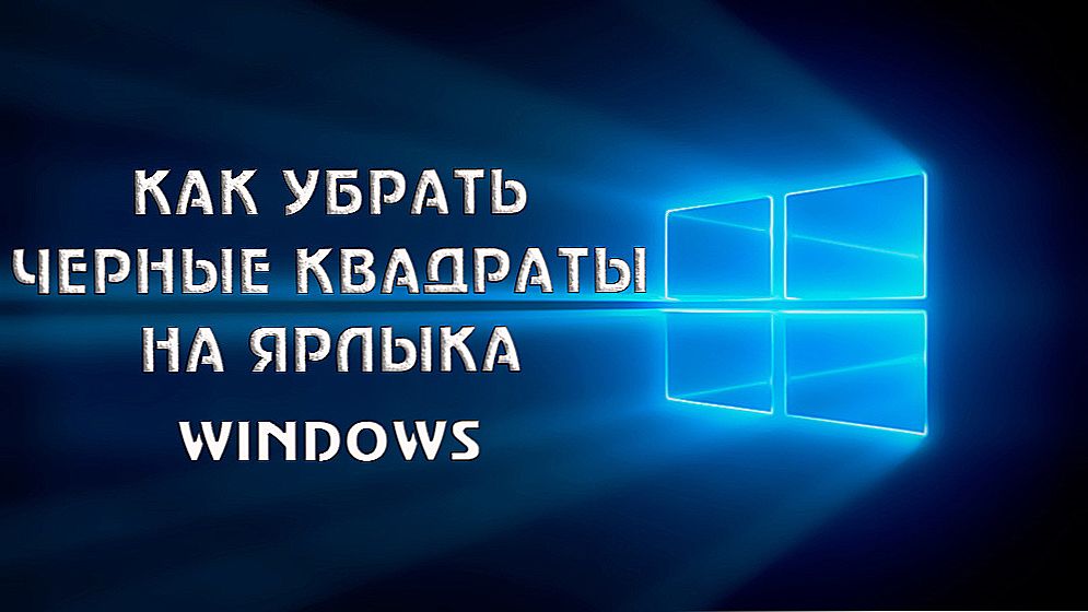 Ako opraviť čierne štvorce na skratkách Windows