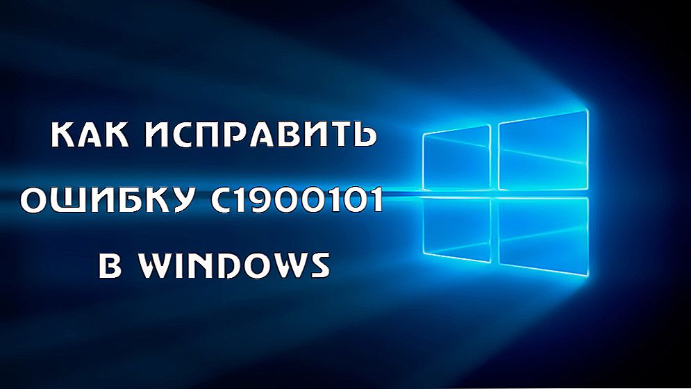 Ako opraviť chybu C1900101 v systéme Windows