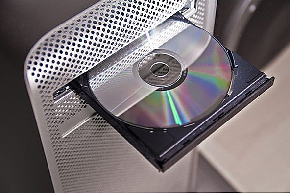 Як виправити проблеми з дисководом комп'ютера