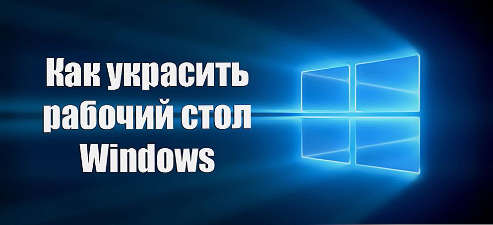 Kako lijepo organizirati radnu površinu sustava Windows