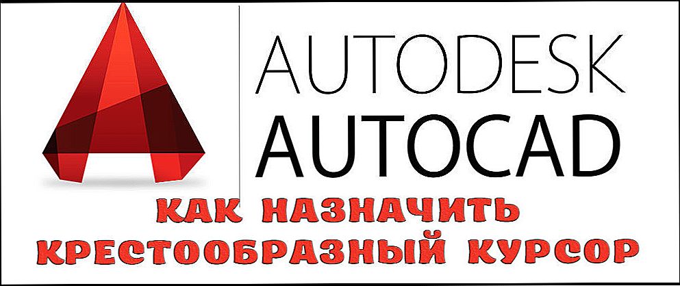 Kako dodijeliti pokazivač u obliku križa u programu AutoCAD