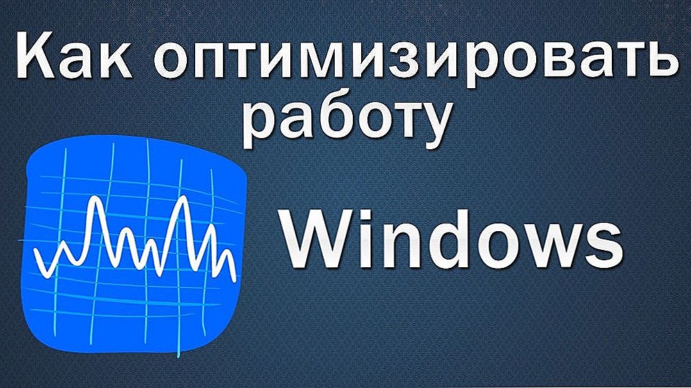 Kako optimizirati i ubrzati Windows