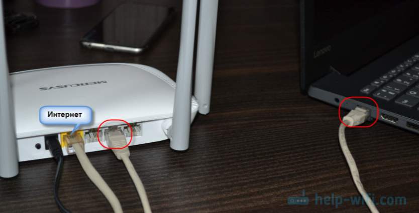 Ako sa pripojiť a nakonfigurovať router Mercusys MW325R?