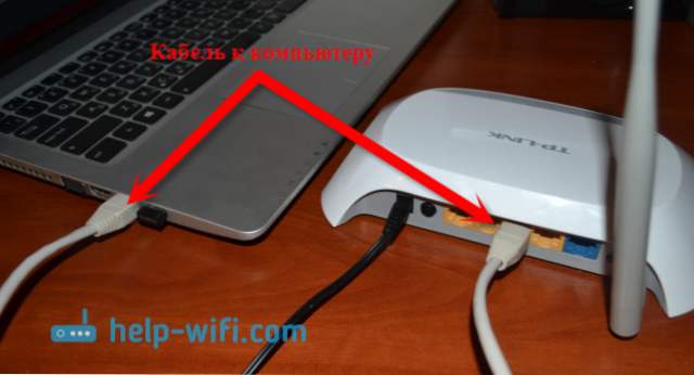 Ako pripojiť smerovač Wi-Fi TP-Link?