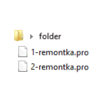 Як отримати список файлів в папці Windows