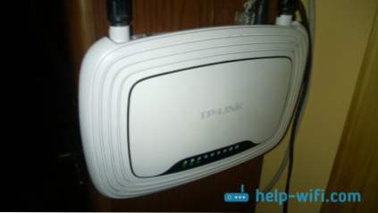 Jak zmienić hasło na routerze Wi-Fi Tp-link TL-WR841N?