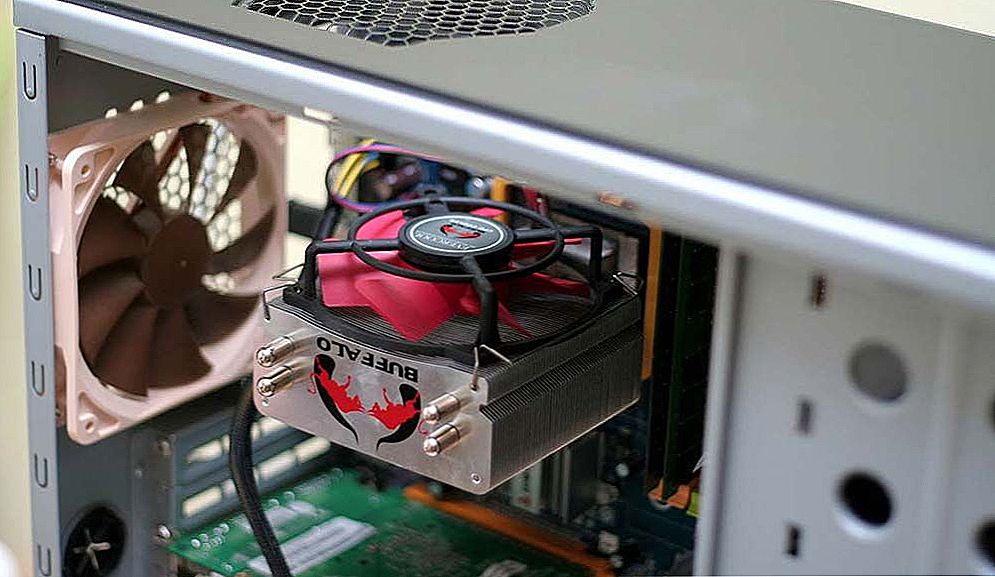 Як правильно встановити вентилятори в корпусі комп'ютера