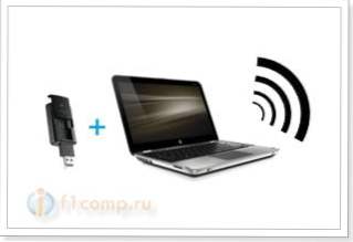 Як роздати інтернет з ноутбука по Wi-Fi, якщо інтернет підключений через бездротовий 3G / 4G модем? Налаштування Wi-Fi HotSpot через USB модем