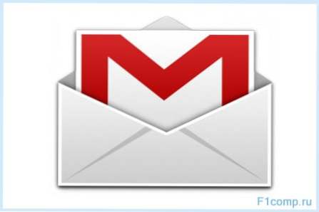 Kako stvoriti e-mail (E-mail)? Na primjeru usluge Gmail.