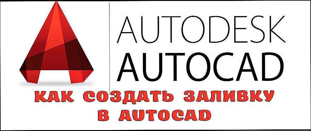 Ako vytvoriť vyplnenie v programe AutoCAD