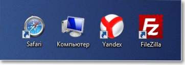 Kako smanjiti (povećati) ikone radne površine u sustavu Windows 7