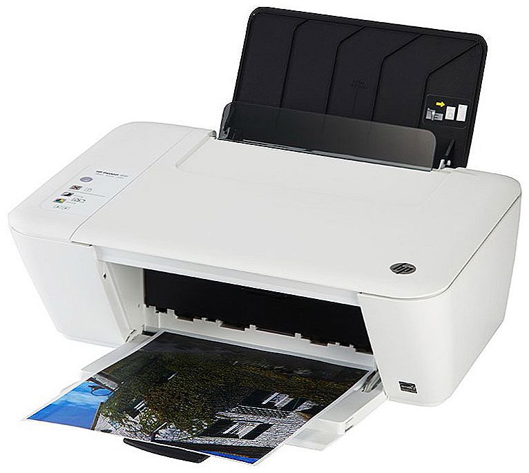 Як встановити принтер HP Deskjet 1510