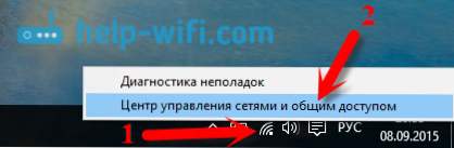 Kako saznati lozinku s Wi-Fi mreže u sustavu Windows 10