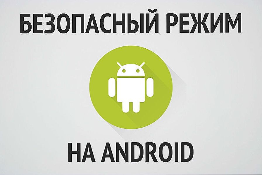 Kako ukloniti uređaj s Android na siguran način