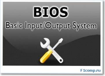 Ako vstúpiť do systému BIOS (BIOS)?
