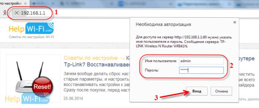 Ako zablokovať sociálne siete (Vkontakte, Odnoklassniki) alebo bežné webové stránky v nastaveniach routeru Tp-Link