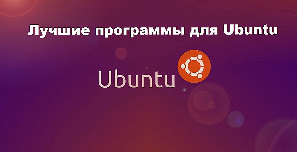 Jakie programy dla Ubuntu są lepsze i bardziej użyteczne od innych?