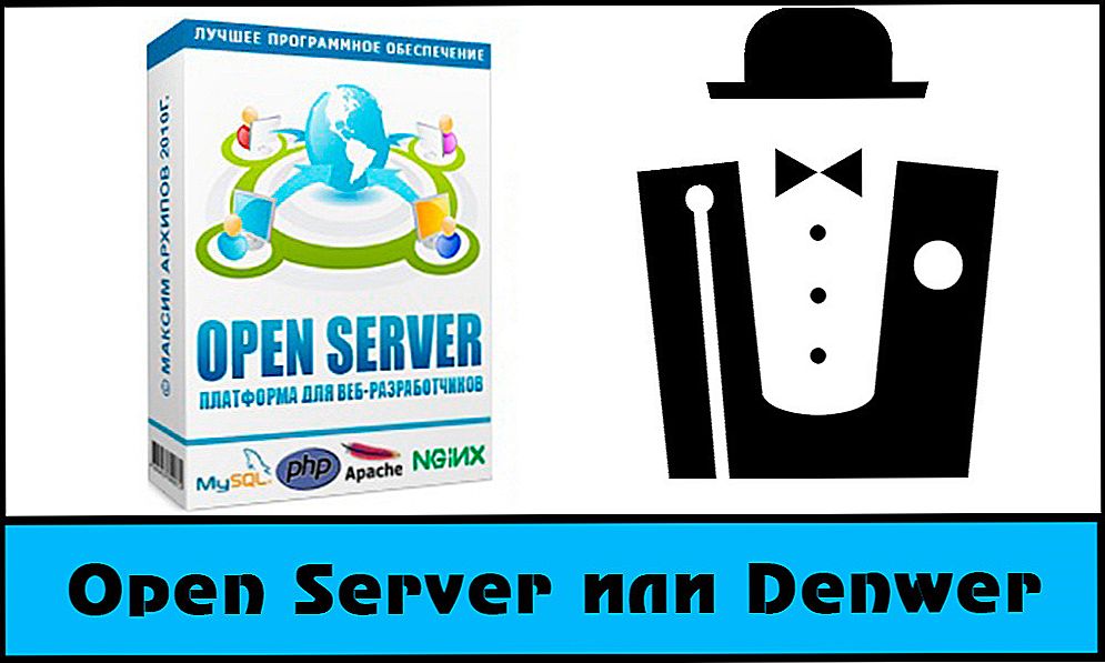 Koji je lokalni poslužitelj bolji: OpenServer ili Denwer