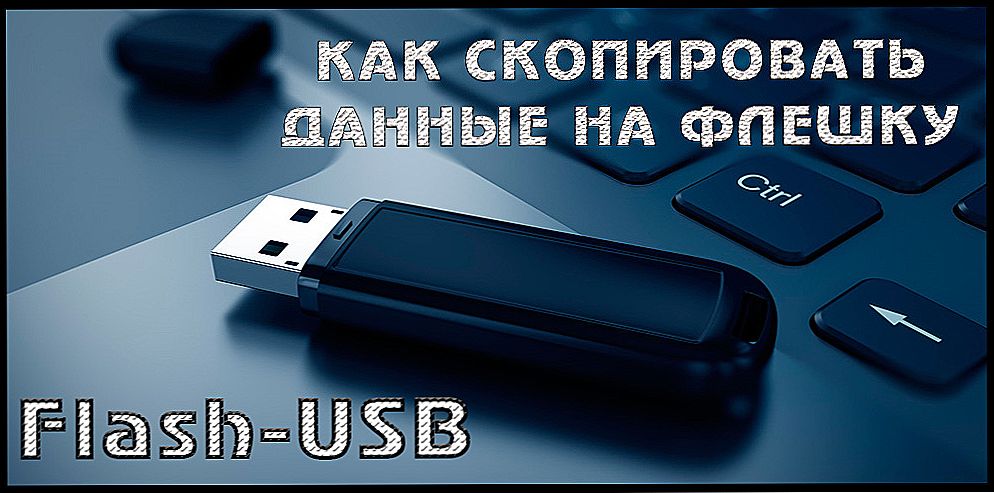 Kopírovanie obsahu z počítača na USB flash disk