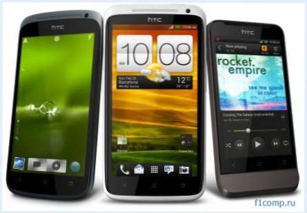Хто з HTC-смартфонів отримає оновлення до Android 4.1 Jelly Bean?