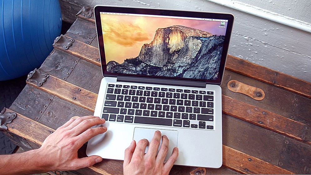 MacBook: kako ubrzati i povećati količinu RAM-a