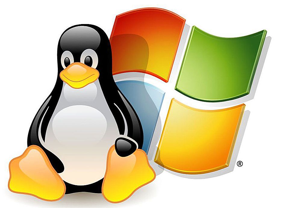 Чи можна встановити Linux і Windows на один комп'ютер