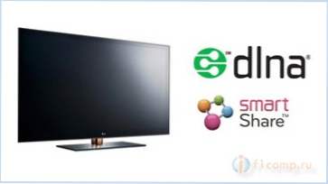 Налаштування DLNA (Smart Share) на телевізорі LG Smart TV. Дивимося фільми і фото, які знаходяться на комп'ютері
