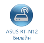 Konfigurácia smerovača Asus RT-N12 D1 pre Beeline + Video