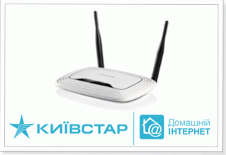 Nastavenie smerovača pre poskytovateľa internetovej služby Kyivstar