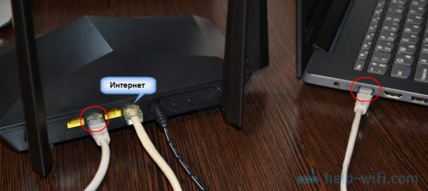 Konfiguriranje Tenda AC6 Internet, Wi-Fi, IPTV, firmware