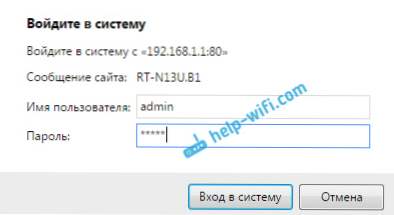 Heslo administrátora pre 192.168.1.1 alebo 192.168.0.1 nefunguje