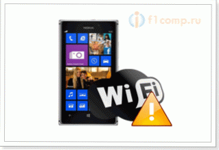 Чи не працює інтернет по Wi-Fi на телефоні з Windows Phone 8 (8.1)? Вирішення проблем з підключенням до Wi-Fi на Nokia Lumia