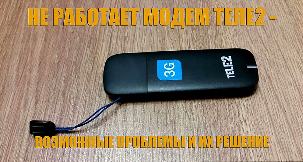 TELE2 modem ne radi - mogući problemi i njihova rješenja