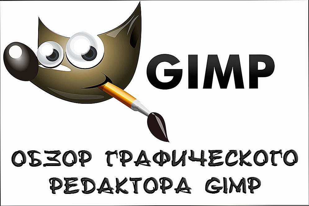 Pregled grafičkog urednika Gimp